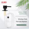 GLBO Kitchen Sink Soap Dispenser with Extension Tube