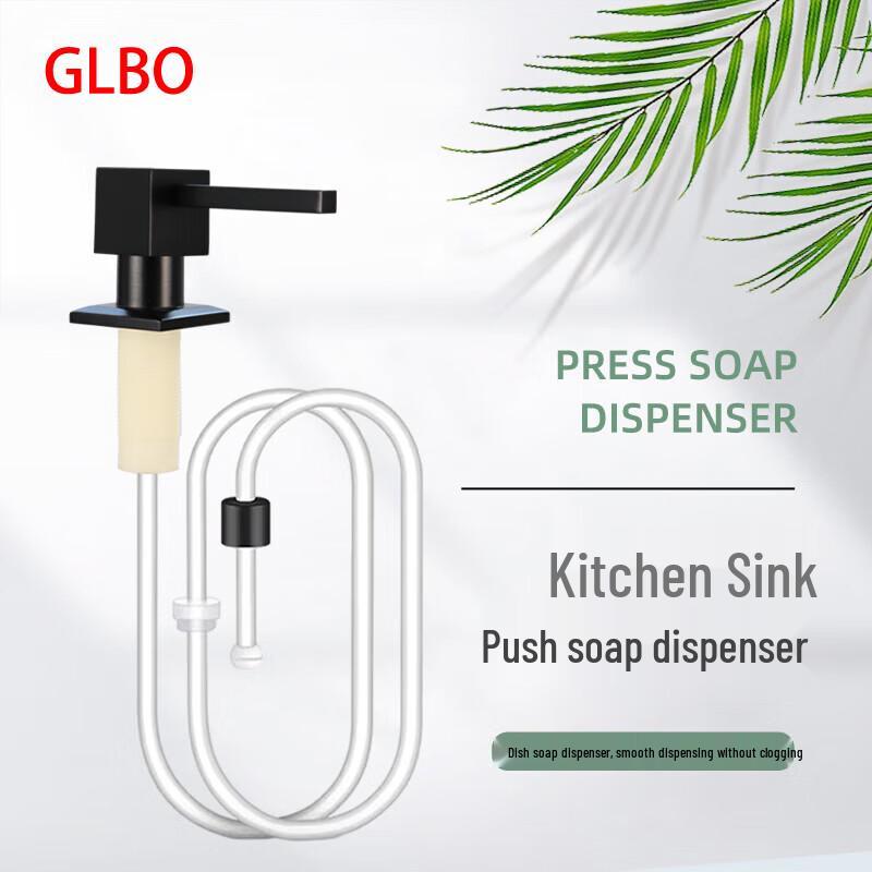 GLBO Kitchen Sink Soap Dispenser with Extension Tube