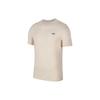 Nike T Shirts Men's Ecru Crew Neck Moderate Straight Fit BQ7681-838