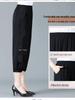 Mom's Summer Embroidered Cotton Linen Pants - Breathable Casual Fit for Women