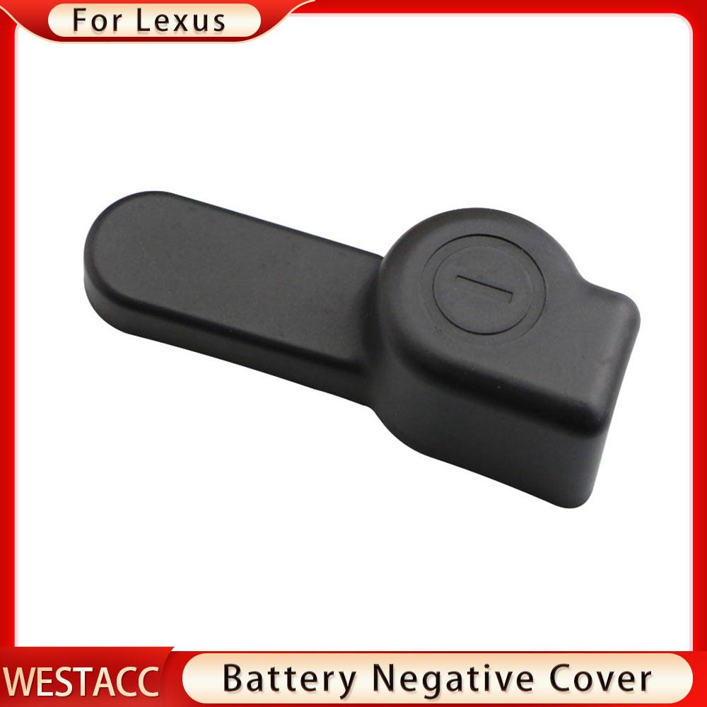 ABS Car Enging Battery Anode Negative Pole Power Batteries Cover Cap for Lexus ES250 Battery Protection Cover Case