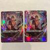 OP09-076 Roronoa Zoro Parallel 2 Pieces