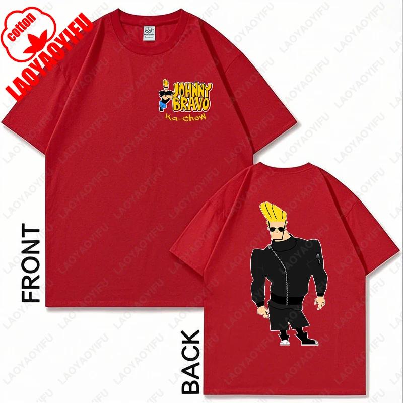 Johnny Bravo Fitness Graphic Shirt Retro Unisex Cotton Funny Teeshirt Casual Wear Birthday Present 80s 90s Hipster Adult Tops