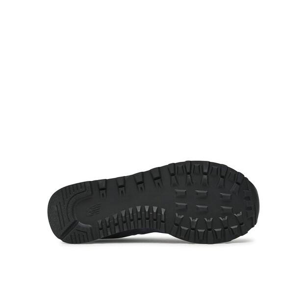 Мужские кроссовки New Balance U574n2 синие