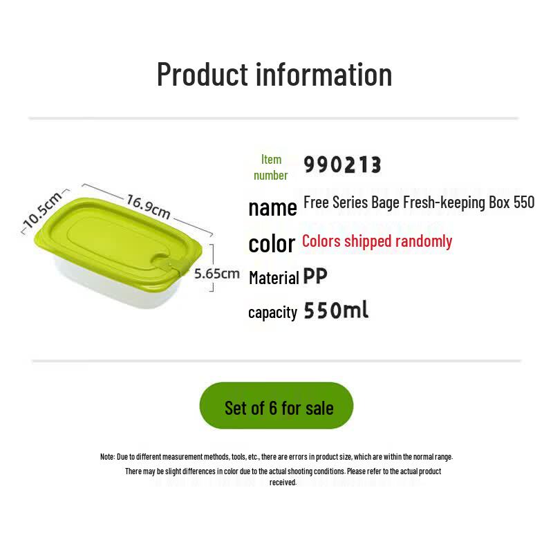 CHAHUA 550ml Food Storage Container Set