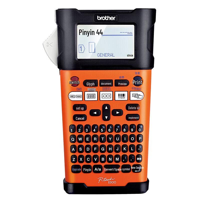Brother PT-E300 Portable Industrial Label Printer