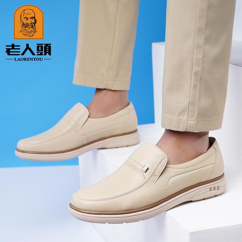 Old man head leather shoes men's cowhide business casual shoes one pedal soft cowhide flat bottom Korean version office derby shoes 8216