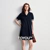 Chuyu Retro Nautical Knit Sailor Dress