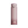 316L Stainless Steel Vacuum Insulated Direct Drink Bottle