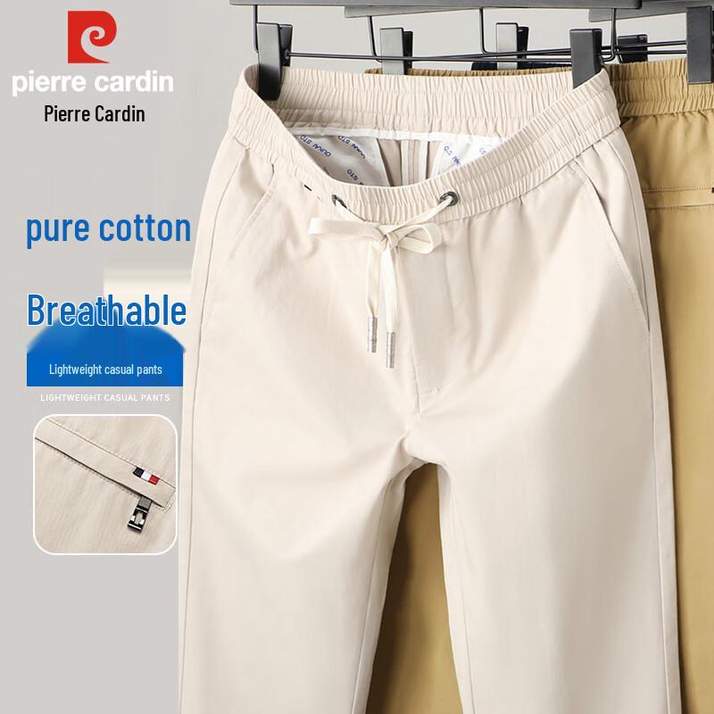 

Pierre Cardin Men s Spring Autumn Loose Straight-Leg Casual Cotton Pants XL