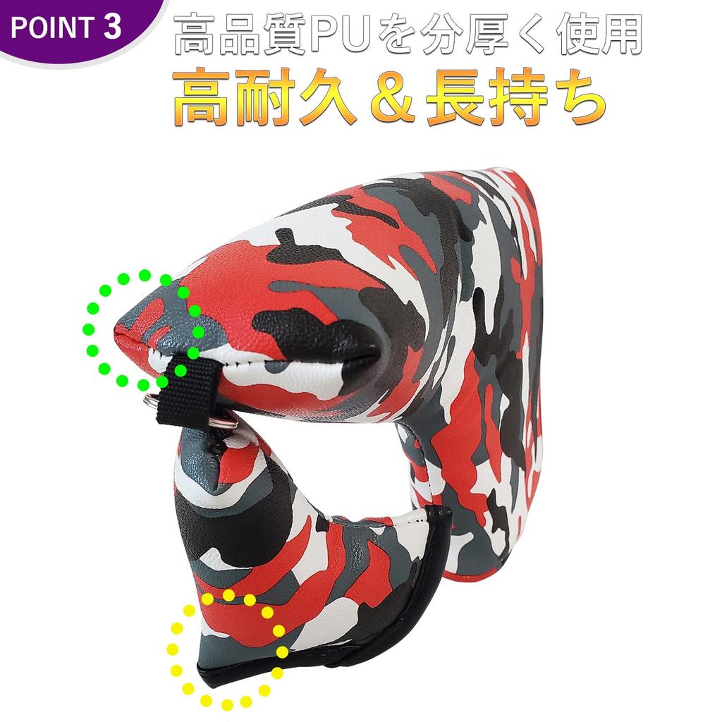 High Quality PU Leather Putter Cover Compatible with Scotty Cameron Odyssey, Magnetic Type Closure, Accessories Included (England)