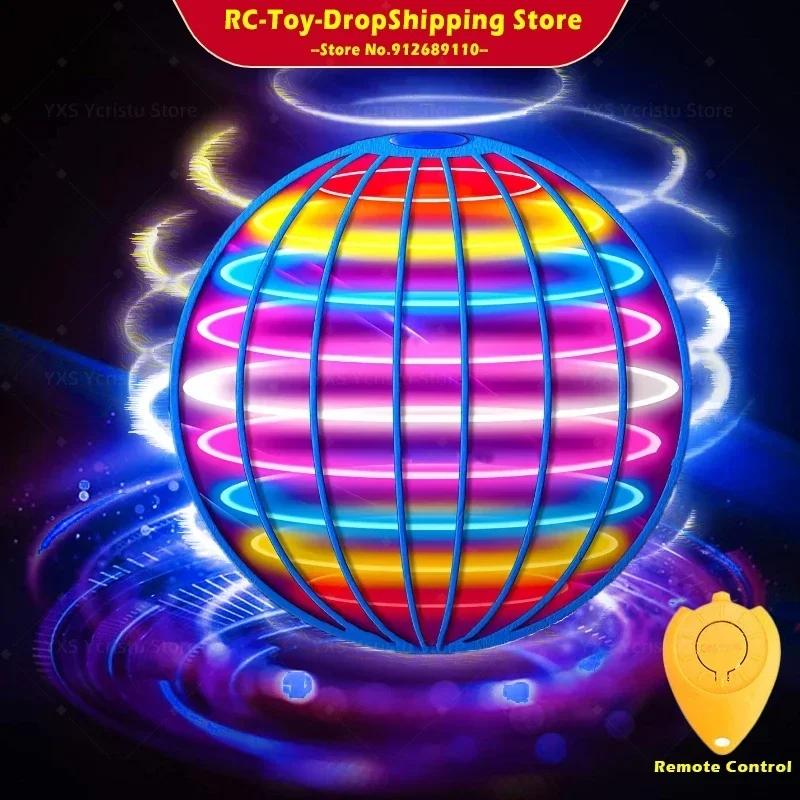 Spinning Ball Black Technology Flying Ball Magic LED Light Spinning Ball Stress-relieving Toy Children s Christmas Gift