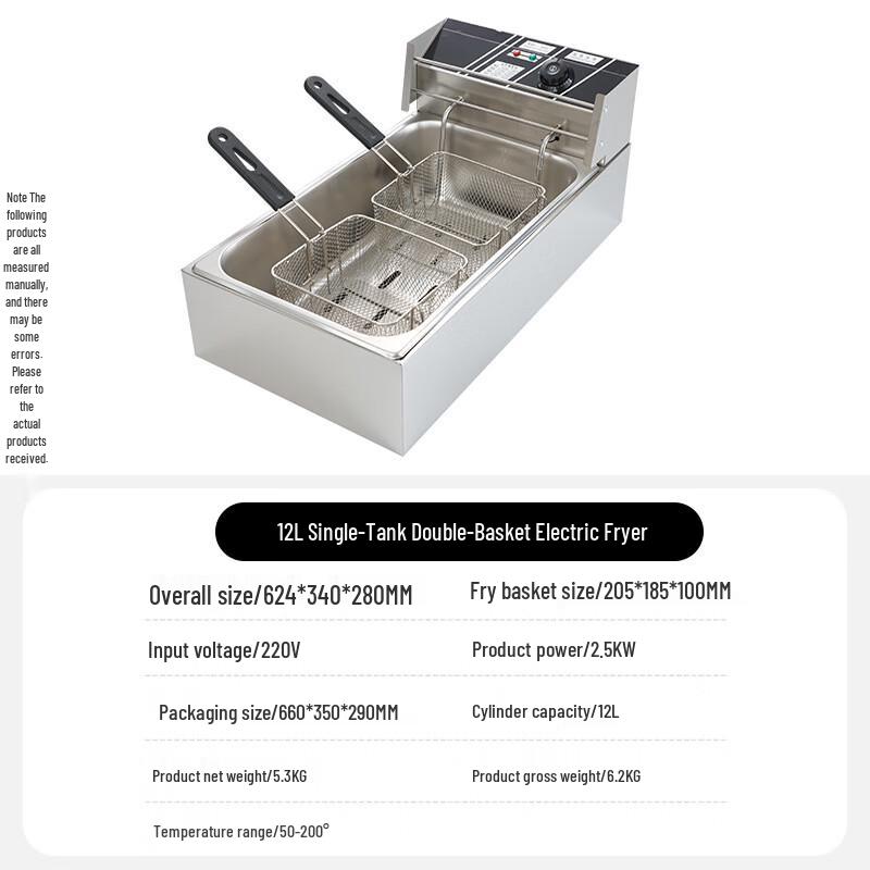 RuHan Commercial Stainless Steel Electric Deep Fryer