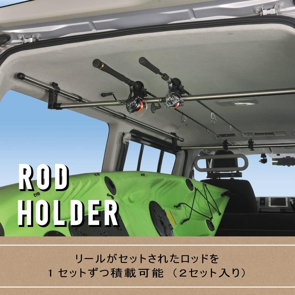 CARMATE Crossride Serie In-Car Aufbewahrungsoption Rutenhalter für Hängeleiste (NS114) zum Angeln