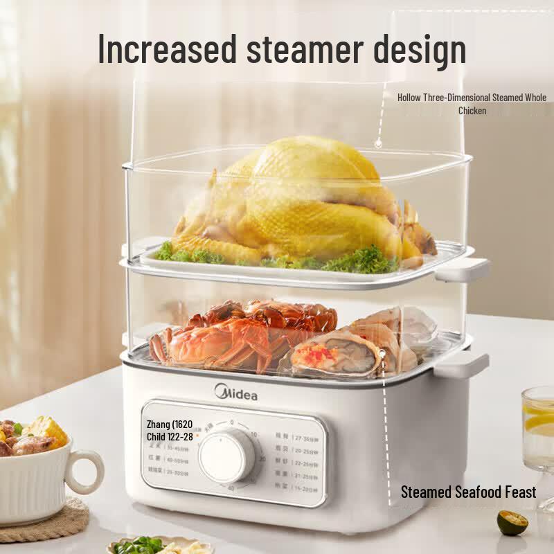 Midea 4-Layer Multi-Purpose Electric Steamer CN Plug (adapter Included)