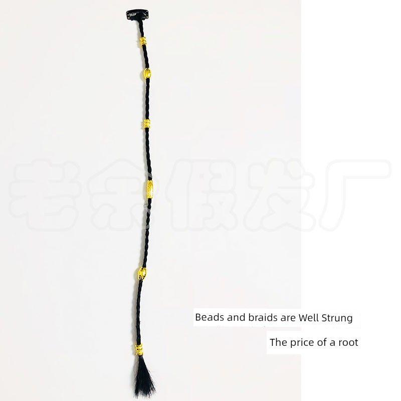 

Sister Lang Bozhi Same Style Queen of Cleopatra Retro Braid Hair Hair Extension Golden Beads Exotic Punk Wig Black braid (metallic beads) 1