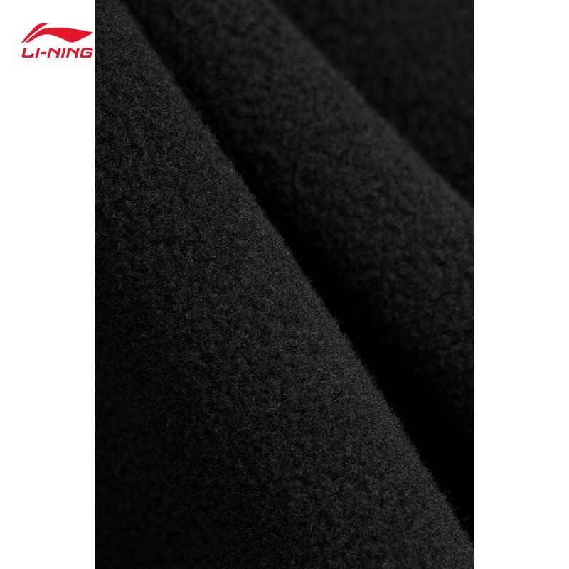 Li-Ning Women's 2025 Straight-Leg Casual Sweatpants