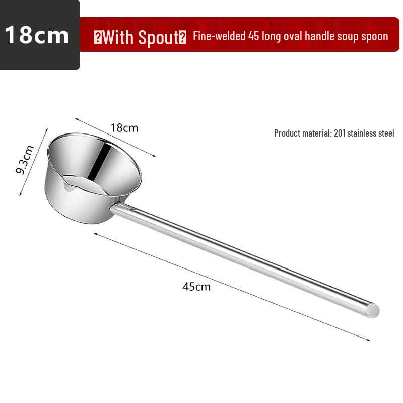 Shouli Stainless Steel Kitchen Water Scoop & Soup Ladle
