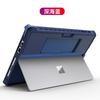 Transparent TPU Case Surface Pro 4 5 6 7 LTE Go 1 2 3 - Slim Lightweight Back Cover In Multiple Colors