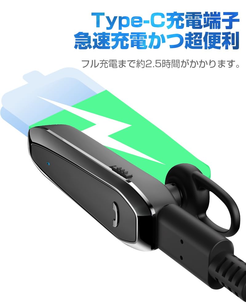 Bluetooth Headset, Single Ear [2024 Masterpiece, Bluetooth 5.3 Call Earphones] Bluetooth Earphones, Single Ear, 280m Standby Time, Hands-Free Headset