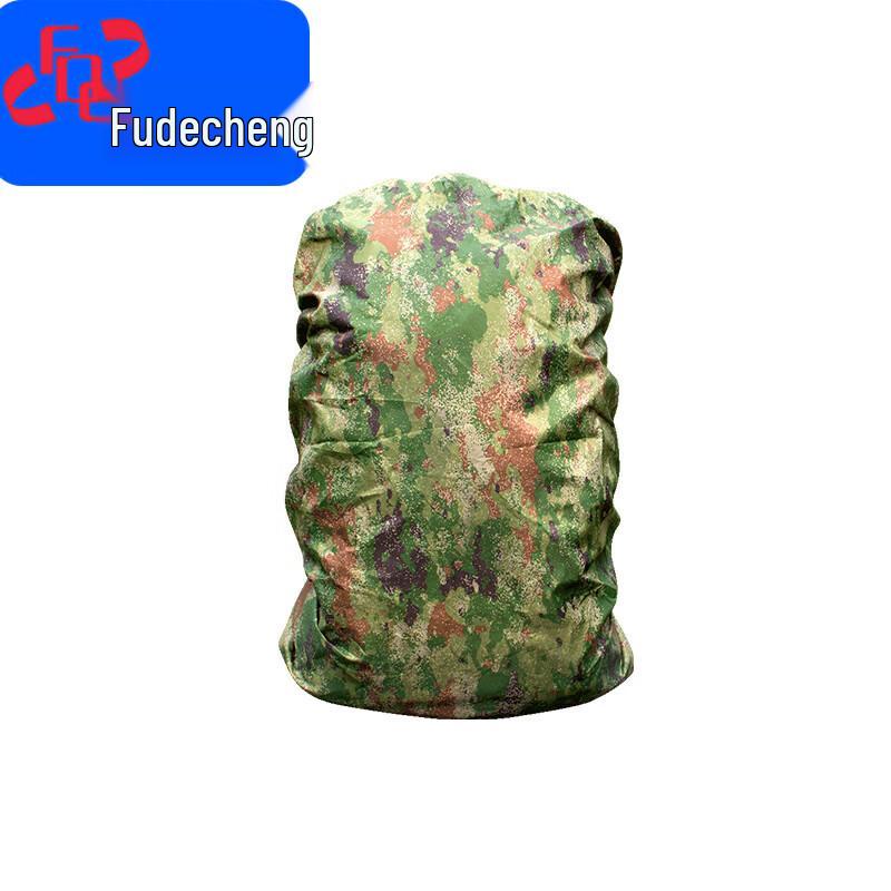 Fudecheng Camouflage Backpack Rain Cover