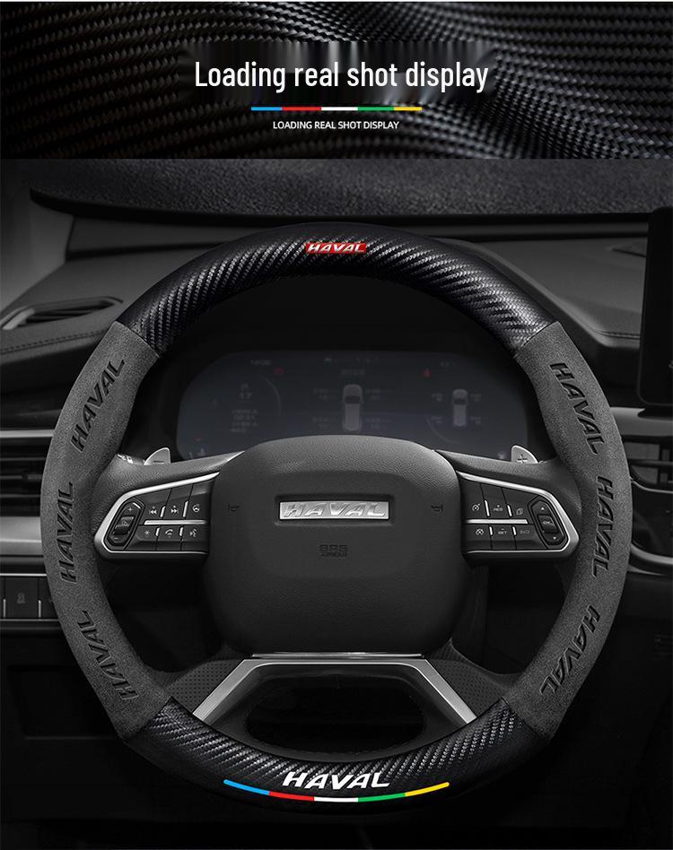 Haval Lenkradbezug für Shenshou H9, Big Dog, H6 National Tide Edition, M6, Chitu, F7X - Wildleder-Finish