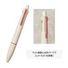 Mitsubishi Pencil Jetstream Light Touch Ink 4&1 Multi-Function Pen 0.5 Limited Edition Sand Pink MSXE5LS05.SP