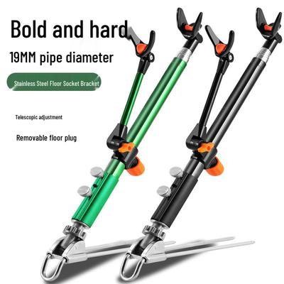 Durable Stainless Steel Fishing Rod Stand with Thickened Ground Plug for Dual-Use: Compatible with Fishing Box & Chair.