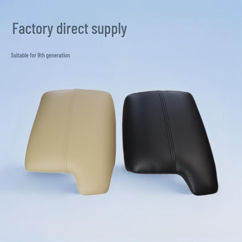 

Ninth Gen Accord Center Console and Armrest Lid for 14-17 Models бежевый