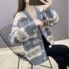 Womens Oversized Knit Cardigan With Vintage Boho Style Long Sleeve V-Neck Thick Warm Sweater