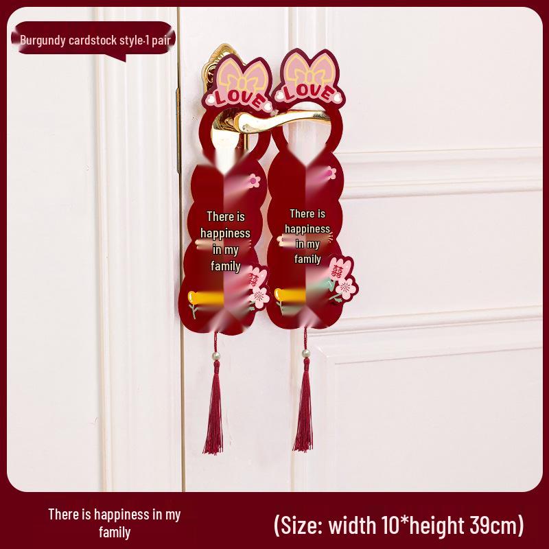 

Свадебное украшение на дверную ручку «Двойное счастье» для нового дома и декора гостиной