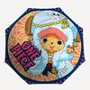1pc Pirate Adventure Automatic Open/Close Umbrella   Compact Travel Umbrella, 8 Rib Heavy Duty, Perfect for Women & Men    a0923178
