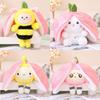 Strawberry Bee Rabbit Plush Toy Transformable Doll For Girls