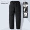 Xuezhongfei Men's Winter 90% Down Pants with Removable Liner
