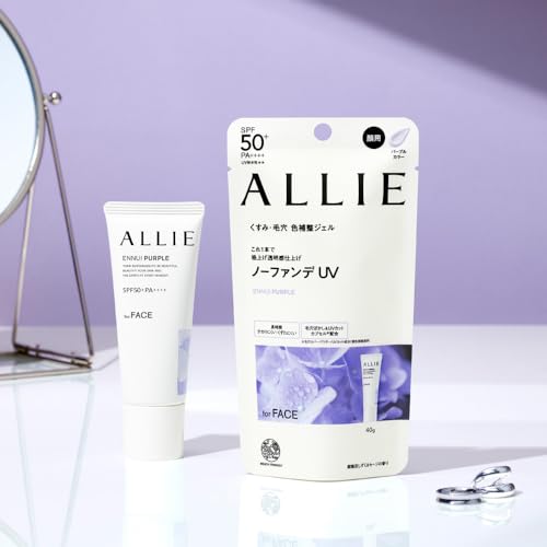 Allie Chrono Beauty Color Tuning UV 01 SPF50+ PA++++ [Sunscreen] [For Face] 40g (x 1)