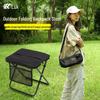Portable Folding Crossbody Stool - Handbag-Style Chair for Fishing & Outdoor Use