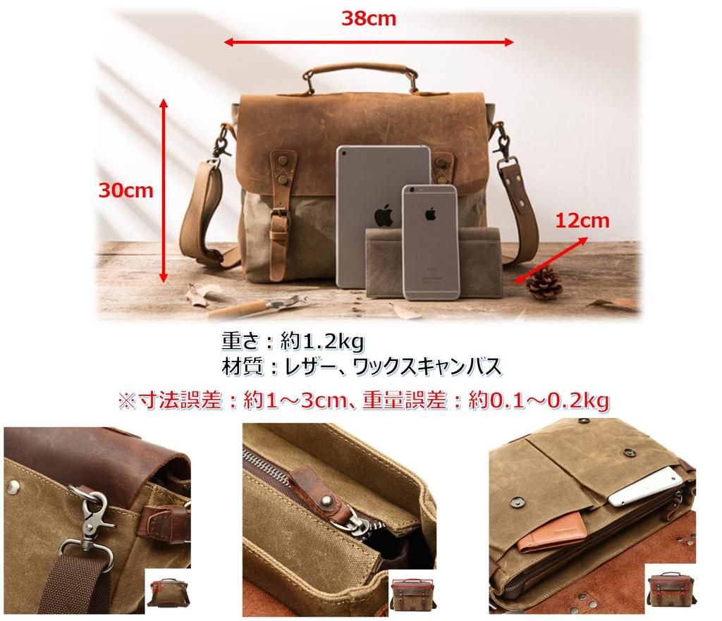 CFT TIME Motorcycle Side Bag with Metal Retro Large Side Leather Brown Clasp, Fittings, Design, Capacity, Belt, Shoulder, Pouch, (2, + Silver)