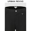 UR 2025 Autumn Women's Fashion Cargo Multi-Pocket Pleated Flared Pants