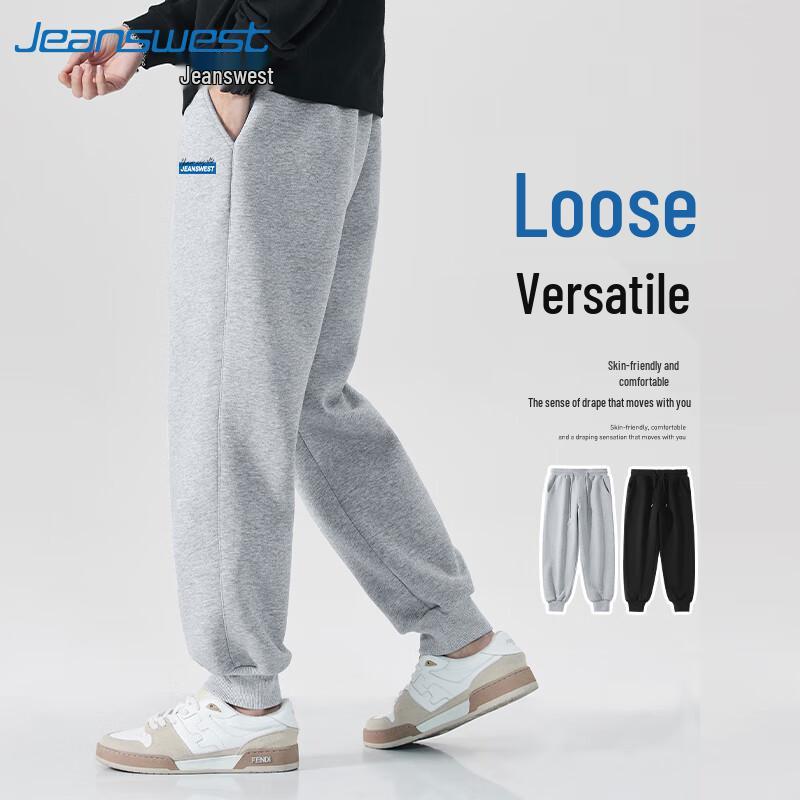 

Мужские спортивные брюки-джоггеры Jeanswest из плотной хлопковой смеси, свободного кроя 4XL