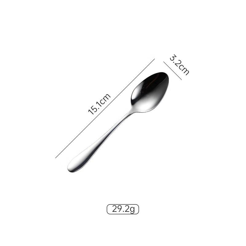 

Qianxing 410 Stainless Steel Dining Spoons