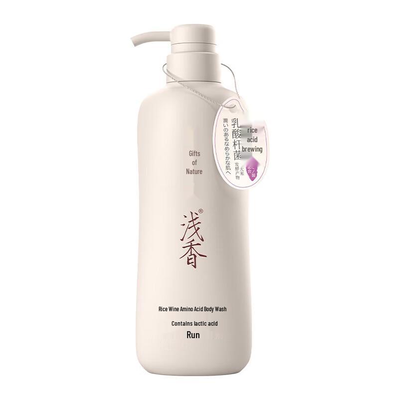 Qianxiang Rice Ferment Amino Acid Shower Gel