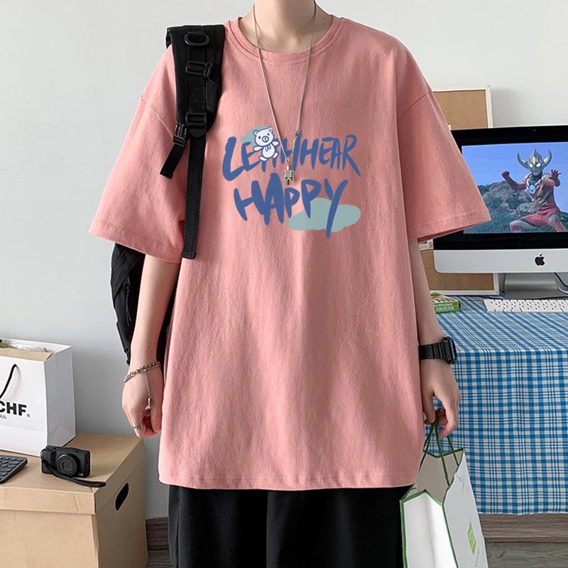 Ανδρικό Καλοκαιρινό T-shirt με Τύπωμα Κοντό Μανίκι - Χαλαρή Εφαρμογή, Στρογγυλή Λαιμόκοψη, Μοντέρνο Σχέδιο