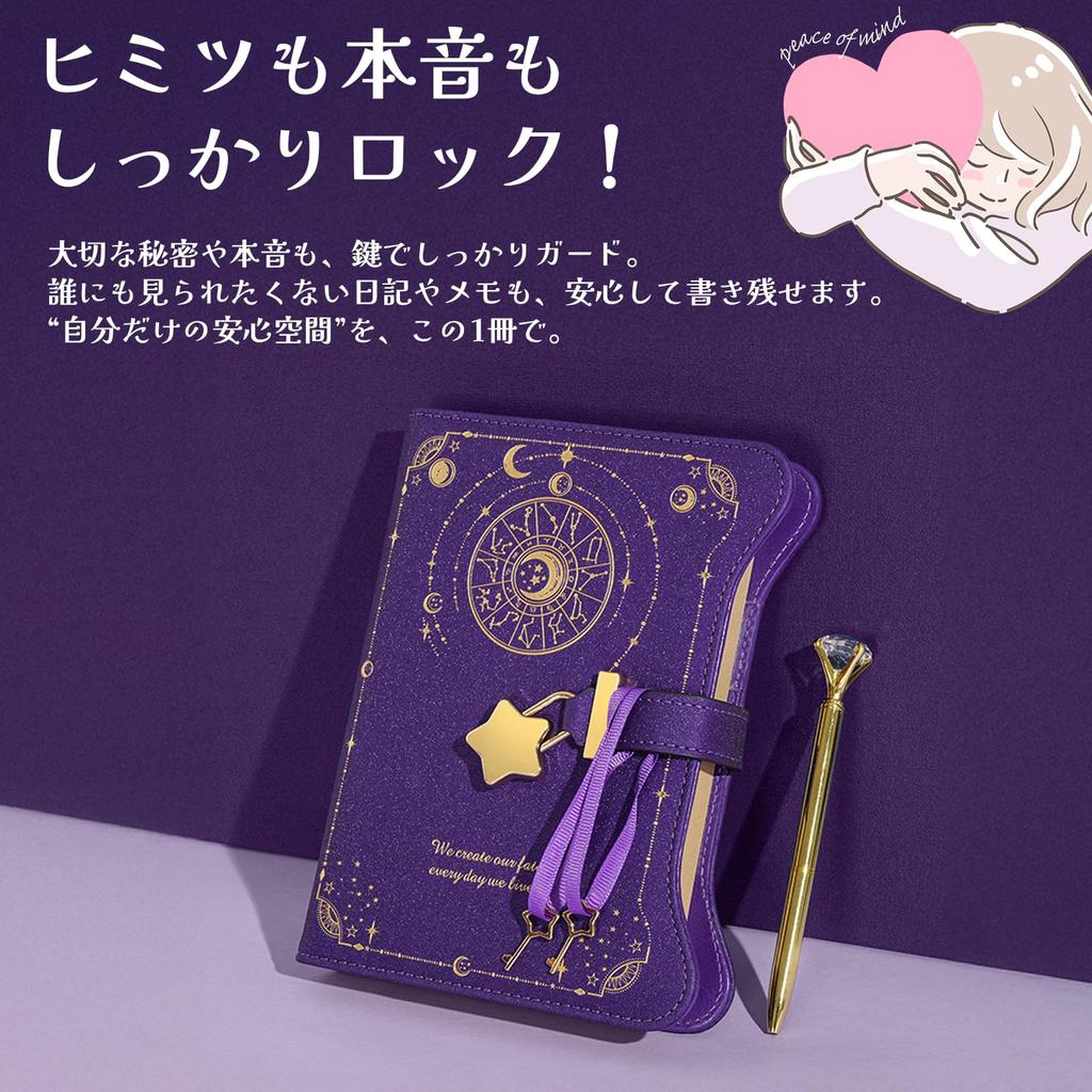 JUSTVEL Lockable B6 Own Horizontally Perfect Gift for Elementary School Birthdays Notebook, Diary, Size, "Your World" Style, Refillable, Ruled, Cute,