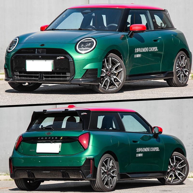 11,6 cm 14,5 cm Logo na přední kapotu auta Zadní emblém na kufr Samolepka Příslušenství Pro Mini Cooper R55 R56 R57 R58 R59 F54 F55 F56 F60