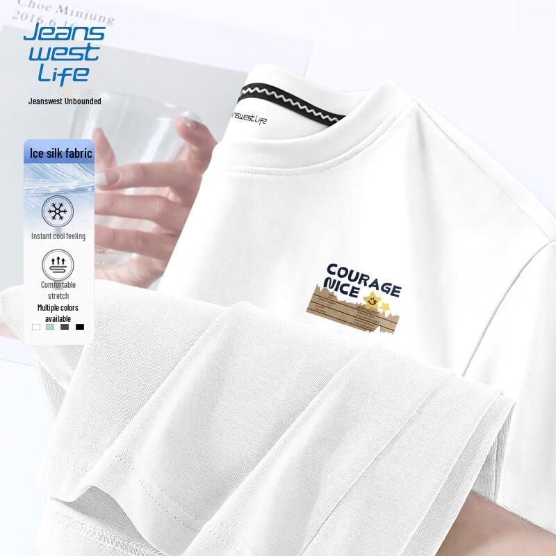 Jeanswest Life Men s Quick-Dry Ice-Feel Short Sleeve T-Shirt M