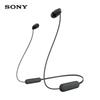 Sony WI-C100 Bezdrátová Bluetooth sluchátka s páskem za krk