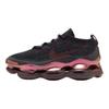 Nike Air Max Scorpion Flyknit Black Burgundy Women Sneakers DJ4702-004