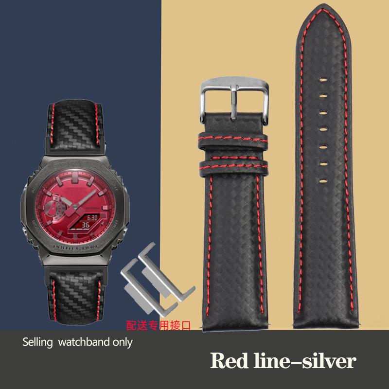 Carbon Fiber Modified Watchband For G-SHOCK Casio Black GA100 GA110 DW 5600 DW5600 GM2100 GA2100 GA2110 Fashion Watch Band Strap