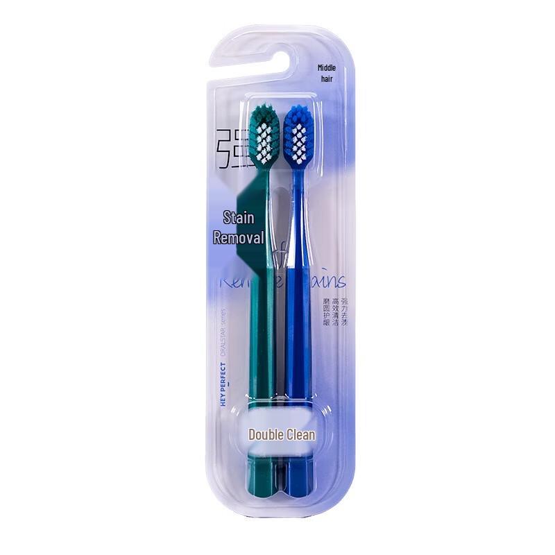 Beijiajie F960 Cool & Bright Medium Hard Toothbrush (2-Pack)