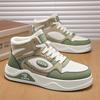 Vier Jahreszeiten Neue High-Top Board Schuhe Jugend Dicke Sohle Höhensteigernd Farbpassend Freizeit Schuhe Große Größe Outdoor Sport